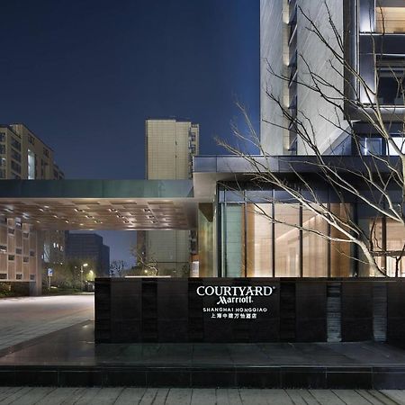 Courtyard By Marriott Shanghai Hongqiao Qingpu Exterior foto